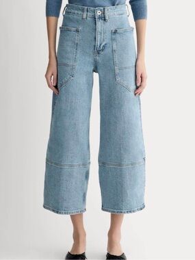 THE WAY-HIGH® GARDENER CROPPED JEAN